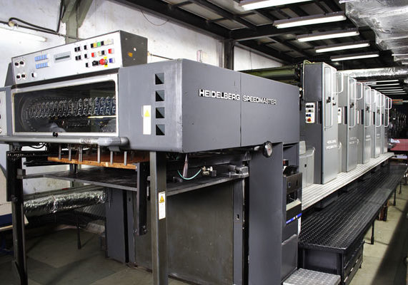 Flex & Vinyl Printing Machine